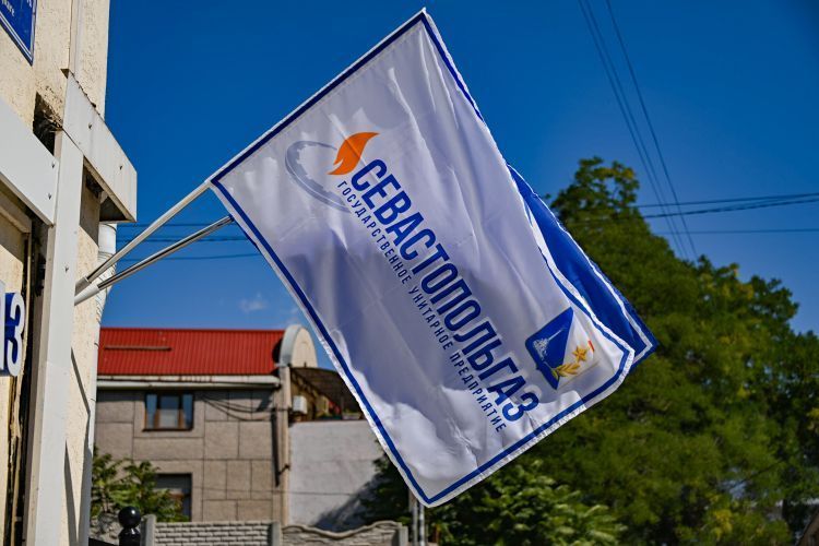 «Севастопольгаз» принимает заявки на подключение газогенераторных установок в частных домах