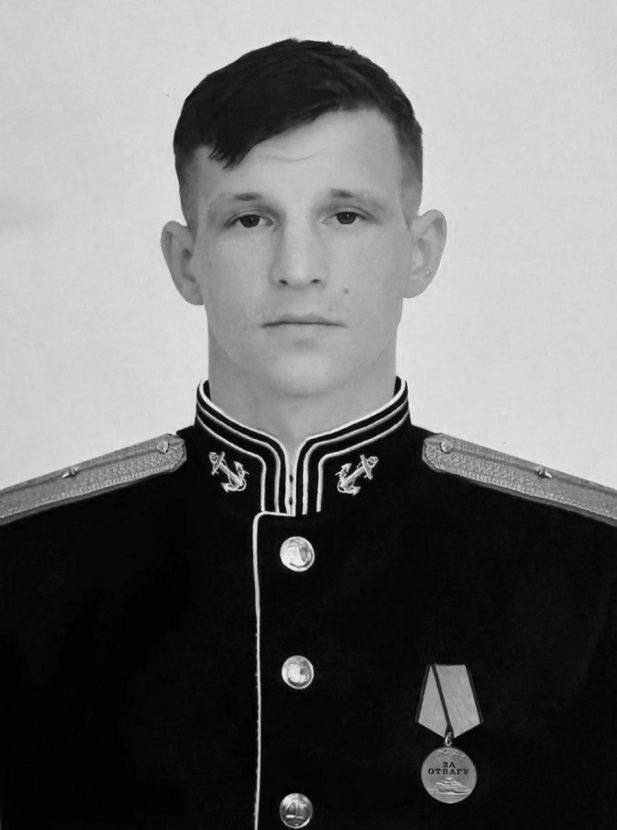 Будем помнить нашего героя!