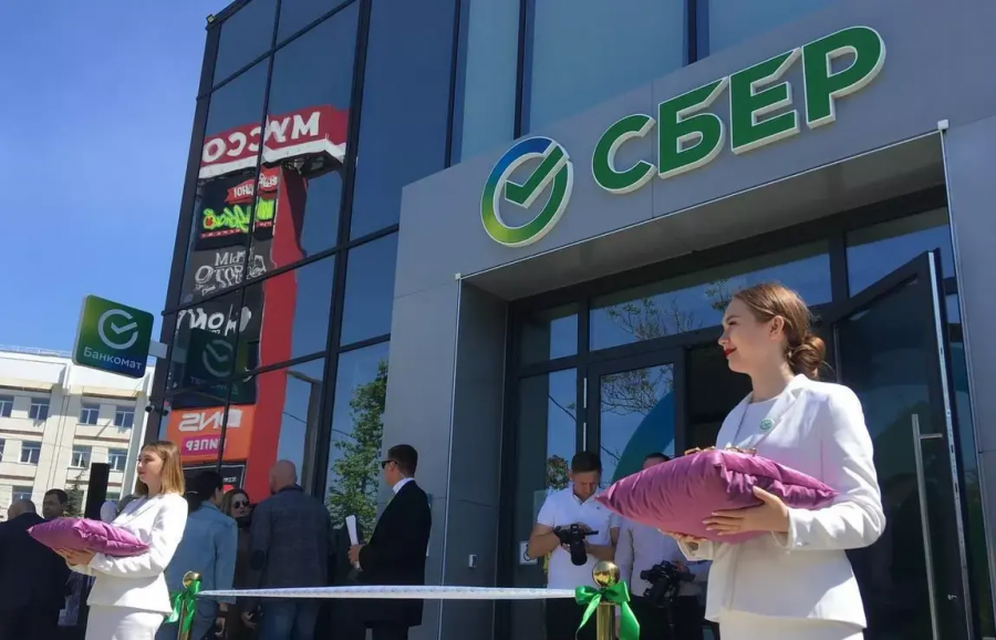 Сбербанк открыл первый офис в Севастополе
