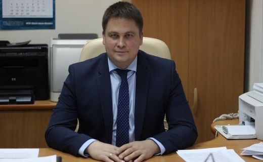 Назначен директор департамента по имущественным и земельным отношениям