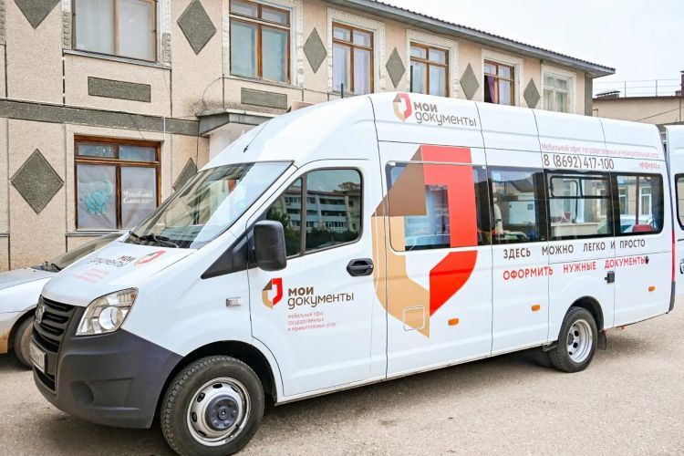 Более 840 заявлений принято на выездных приемах МФЦ в Севастополе с начала года Более 840 заявлений принято на выездных приемах МФЦ в Севастополе с начала года