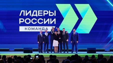 Пять команд ФНС России вошли в число победителей конкурса «Лидеры России» Пять команд ФНС России вошли в число победителей конкурса «Лидеры России»