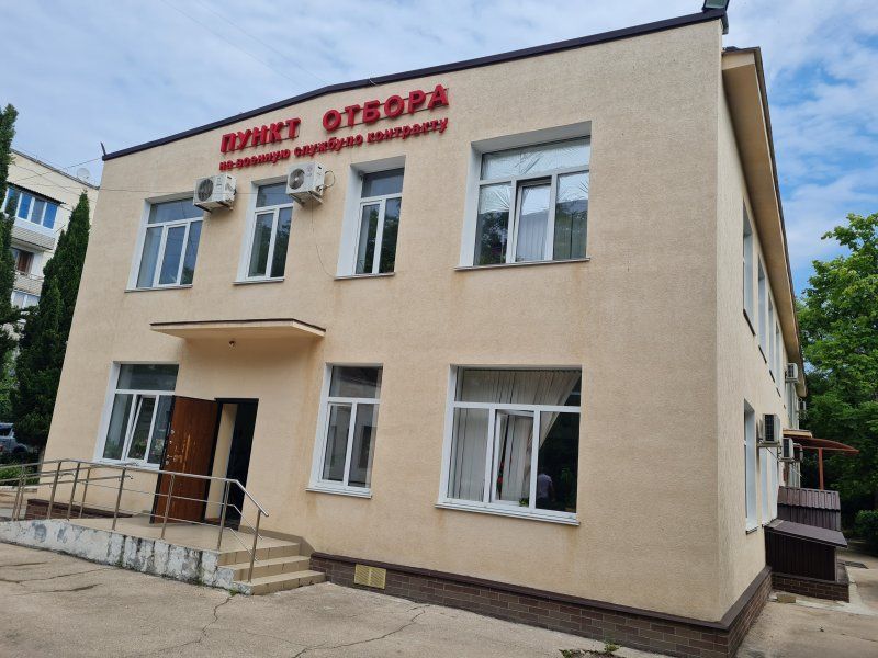 Встать на защиту Родины – долг каждого