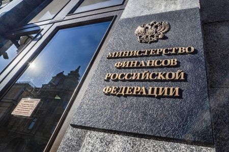 Минфин России разъяснил порядок применения нормативной цены земли для расчета налоговой базы по земельному налогу Минфин России разъяснил порядок применения нормативной цены земли для расчета налоговой базы по земельному налогу
