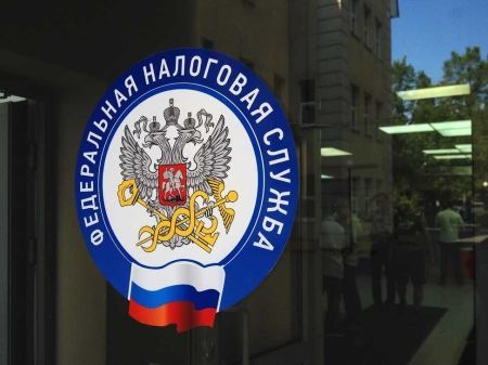 Как определяется финансовый результат по договорам участия в долевом строительстве Как определяется финансовый результат по договорам участия в долевом строительстве
