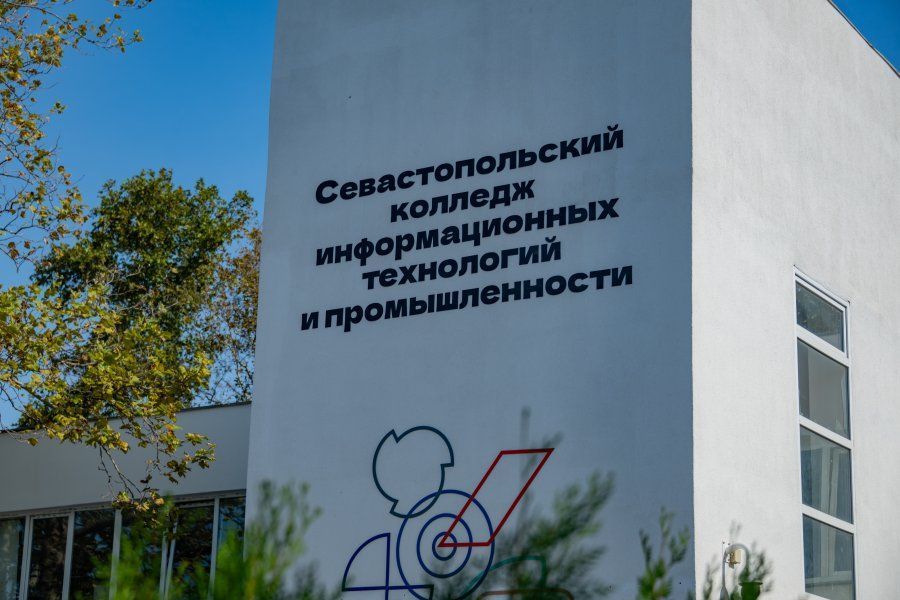 В Севастополе проходит неделя СПО: студенты пробуют разные профессии