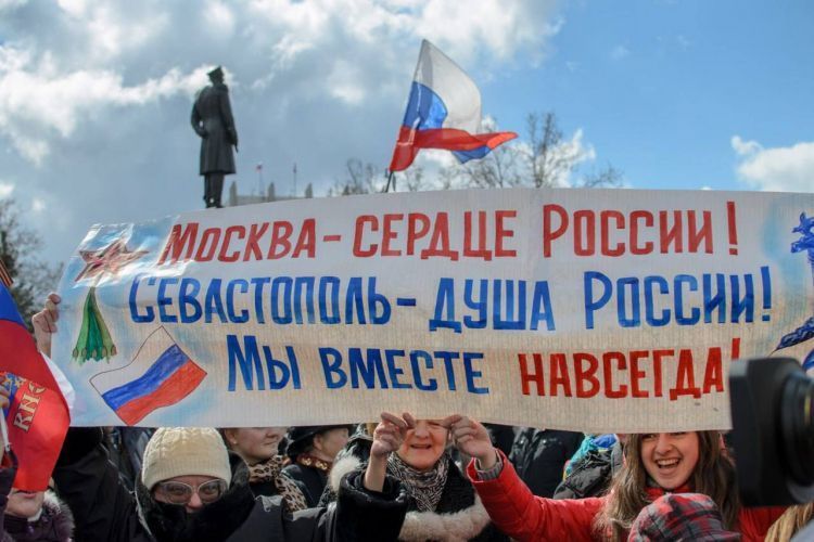 Поздравление губернатора Севастополя с Днём народного единства