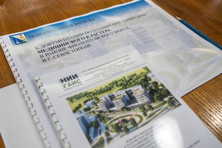 В медицинском кластере Севастополя планируют разместить общежития на 1300 мест