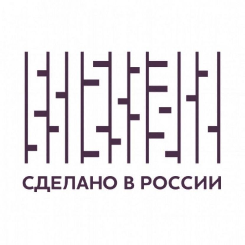 Российский экспортный центр поможет участникам программы «Сделано в России» продвигать продукцию