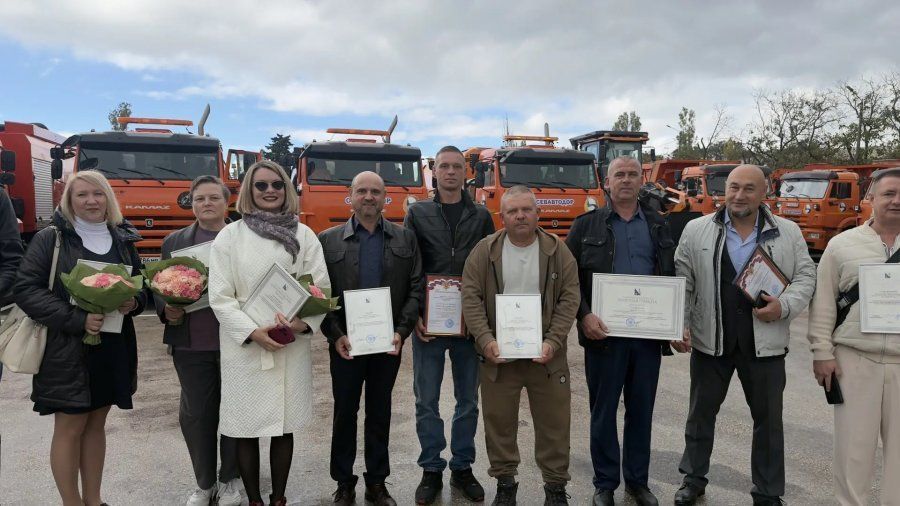 В Севастополе поздравили дорожников с профессиональным праздником