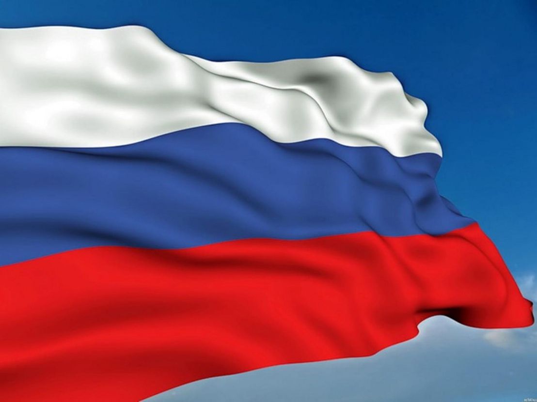 22 августа — День Государственного флага Российской Федерации