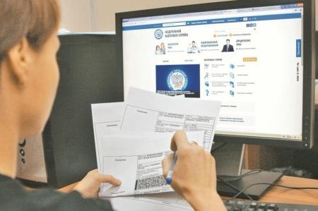 Сервис оперативной помощи поможет урегулировать состояние расчетов с бюджетом Сервис оперативной помощи поможет урегулировать состояние расчетов с бюджетом
