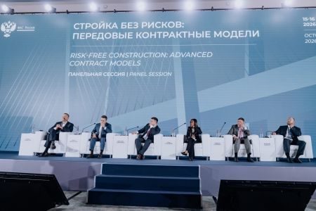 Сергей Дубачев рассказал о применении сервиса оценки ФНС России в строительных закупках Сергей Дубачев рассказал о применении сервиса оценки ФНС России в строительных закупках