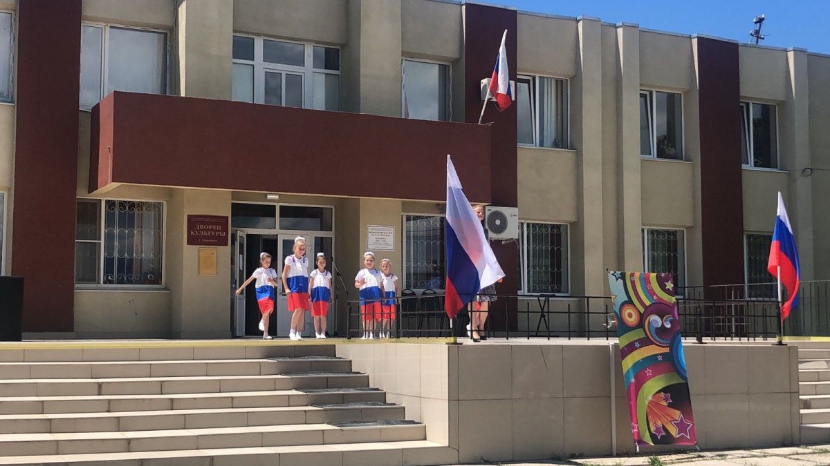 День России отметили в селе Орлиное