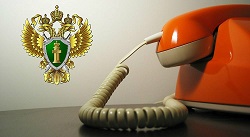 Прокуратура Балаклавского района информирует