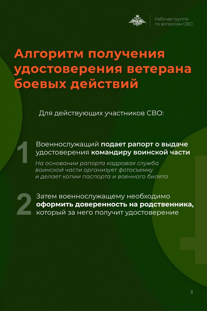 3.jpg 3.jpg