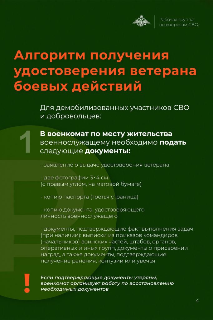 4.jpg 4.jpg