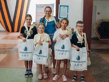 В Орлином прошел семейный фестиваль по финансовой грамотности