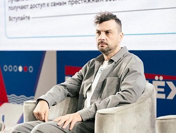 В Севастополе прошел региональный форум «Молодежь 92»