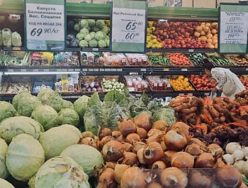 За прошедшую неделю в городе снизились цены на яйца, сливочное масло и помидоры