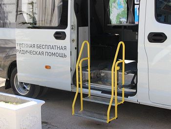 Департамент соцзащиты провел выездной прием по оказанию бесплатной юридической помощи