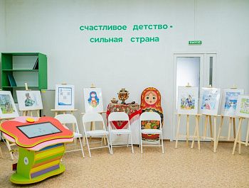 Второй Семейный МФЦ открылся в Севастополе