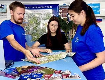Выпускники СевГУ строят карьеру в Центре развития туризма