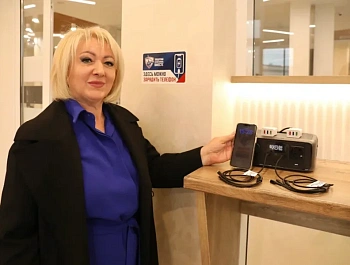 В культурном центре «Бухта Казачья» открылся новый пункт содействия