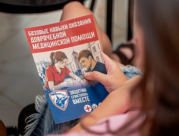 В Инкермане прошло занятие по первой помощи в рамках инициативы «Защитим Севастополь вместе»