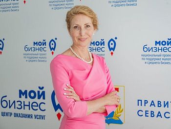 В Севастополе стартовал региональный этап образовательный программы «Мама-предприниматель»