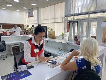 Более 3000 севастопольцев установили самозапрет на кредиты