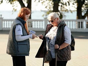 Молодежь Севастополя присоединилась к празднованию Дня воссоединения ДНР, ЛНР, Запорожской и Херсонской областей с Россией