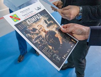 В Верхнесадовом прошел турнир по боксу памяти Героя СВО Игоря Русанова