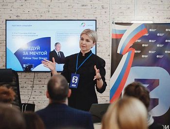 Лекторы общества «Знание» обсуждают с молодежью Севастополя образ будущего России