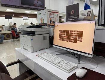 Более 23 тысяч севастопольцев получили помощь в секторе сопровождения МФЦ