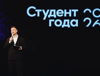 Стали известны имена лучших студентов Севастополя