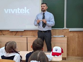 В гимназии № 8 стартовала серия занятий по безопасности для младших школьников