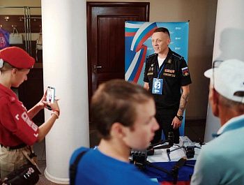 В Севастополе отметили День Государственного флага