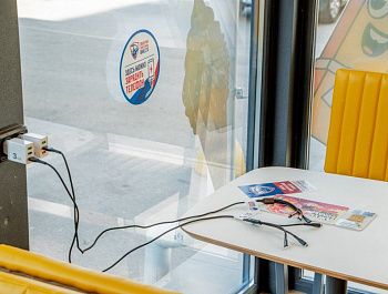 Более 140 пунктов содействия для подзарядки телефонов работают в Севастополе