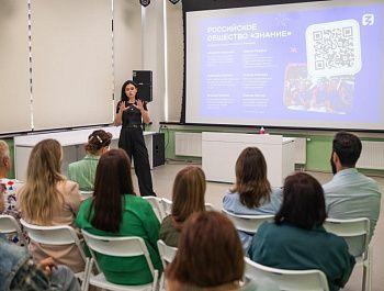 Общество «Знание» знакомит молодежь Севастополя с возможностями развития в регионе