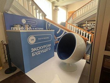 В Севастополе продолжается прием заявок на участие в грантовом конкурсе управления туризма