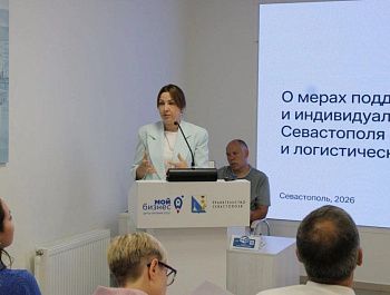 В центре «Мой бизнес» стартовали еженедельные встречи с предпринимателями