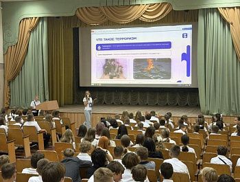 Около тысячи школьников и студентов Севастополя посетили лекции общества «Знание»