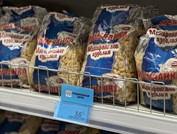 Торговые сети Севастополя обеспечивают штатную работу магазинов и регулярную поставку социально значимых товаров