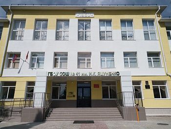 К новому учебному году в Севастополе уже проверили 40% образовательных учреждений