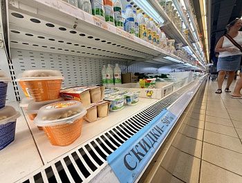 Торговые сети Севастополя сохраняют доступные цены на социально значимые товары