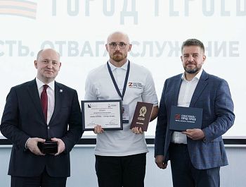 30 участников программы «Севастополь — город героев» защитили проекты развития города