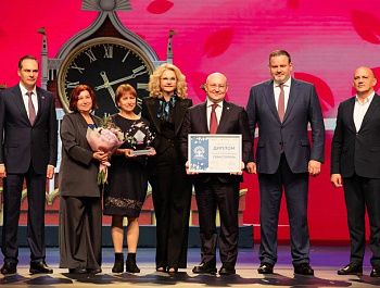 Севастополь победил в конкурсе «Семейная столица России»