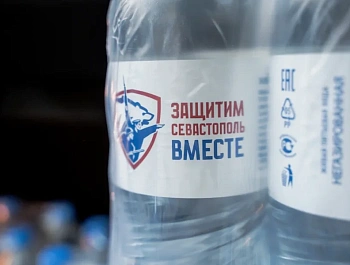В укрытия и волонтерские организации Севастополя передали около 2500 литров питьевой воды