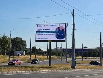 Социальный контракт помог участнику СВО открыть мастерскую по изготовлению ключей